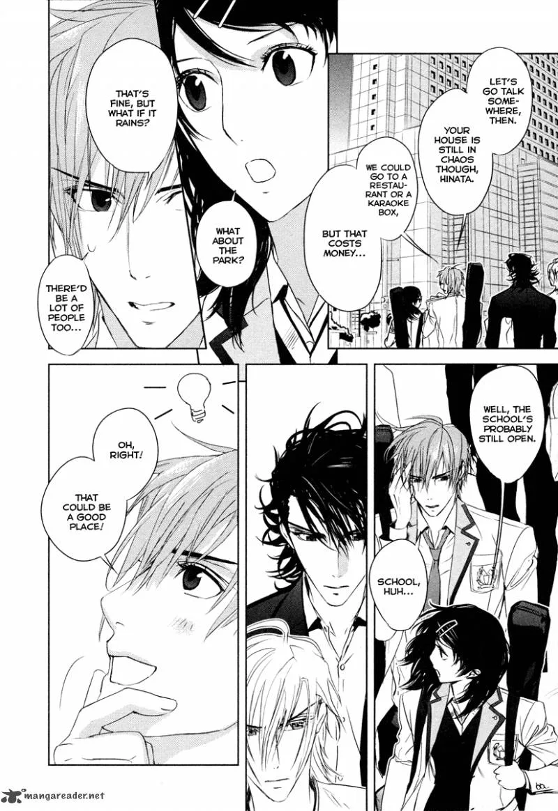 Tamashii Shizume Chapter 6 page 23