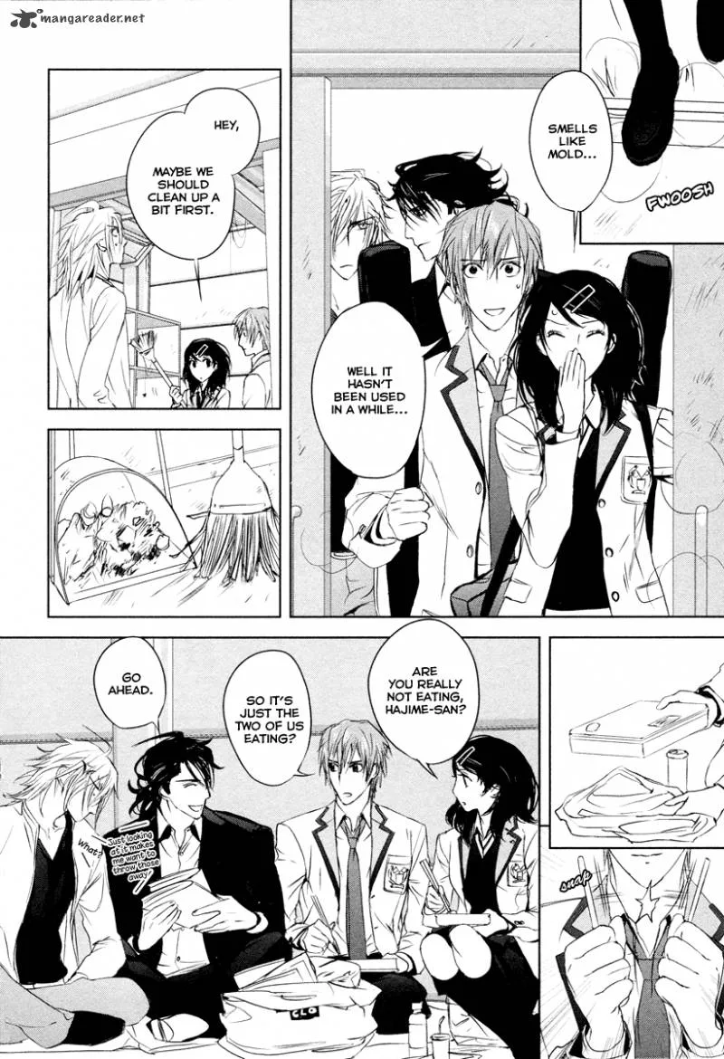 Tamashii Shizume Chapter 6 page 35
