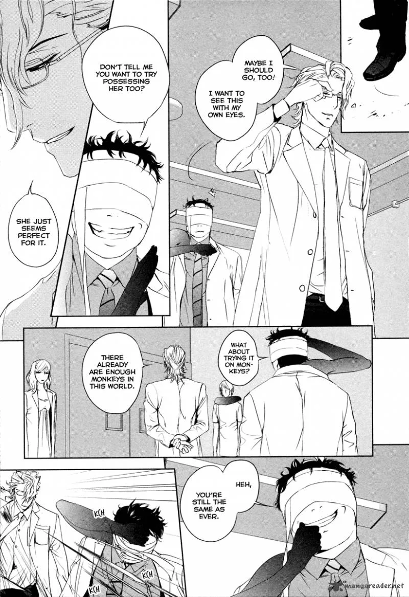 Tamashii Shizume Chapter 6 page 32