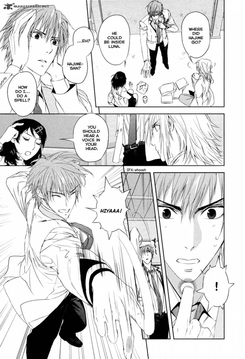 Tamashii Shizume Chapter 7 page 6