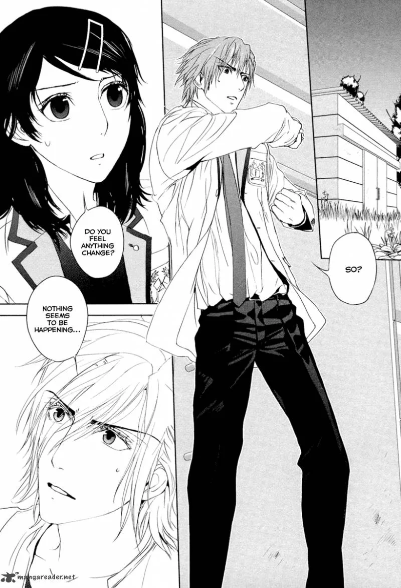 Tamashii Shizume Chapter 7 page 5