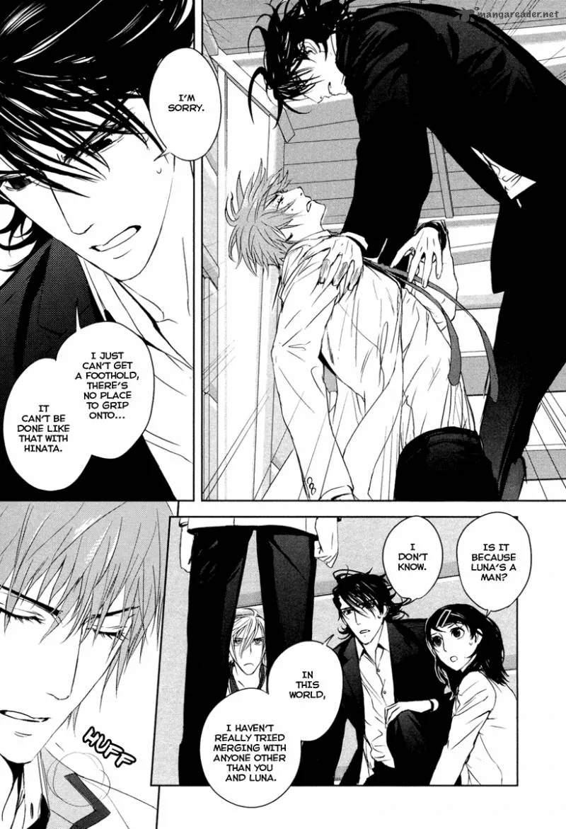 Tamashii Shizume Chapter 7 page 8