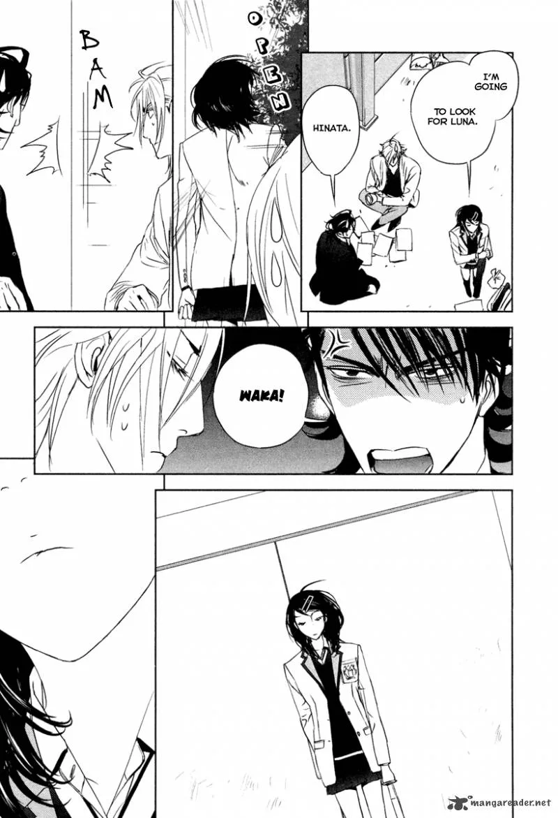 Tamashii Shizume Chapter 7 page 16