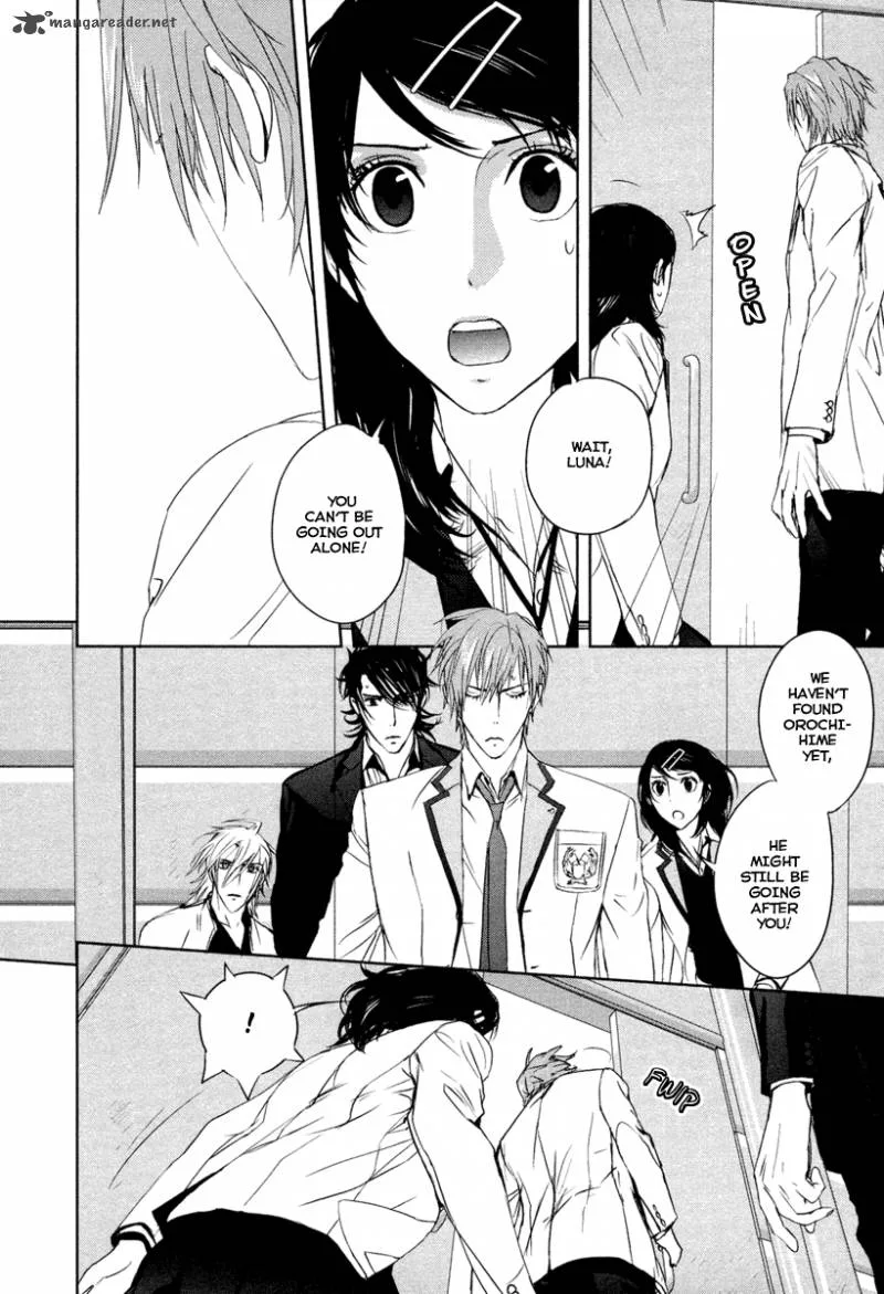 Tamashii Shizume Chapter 7 page 9