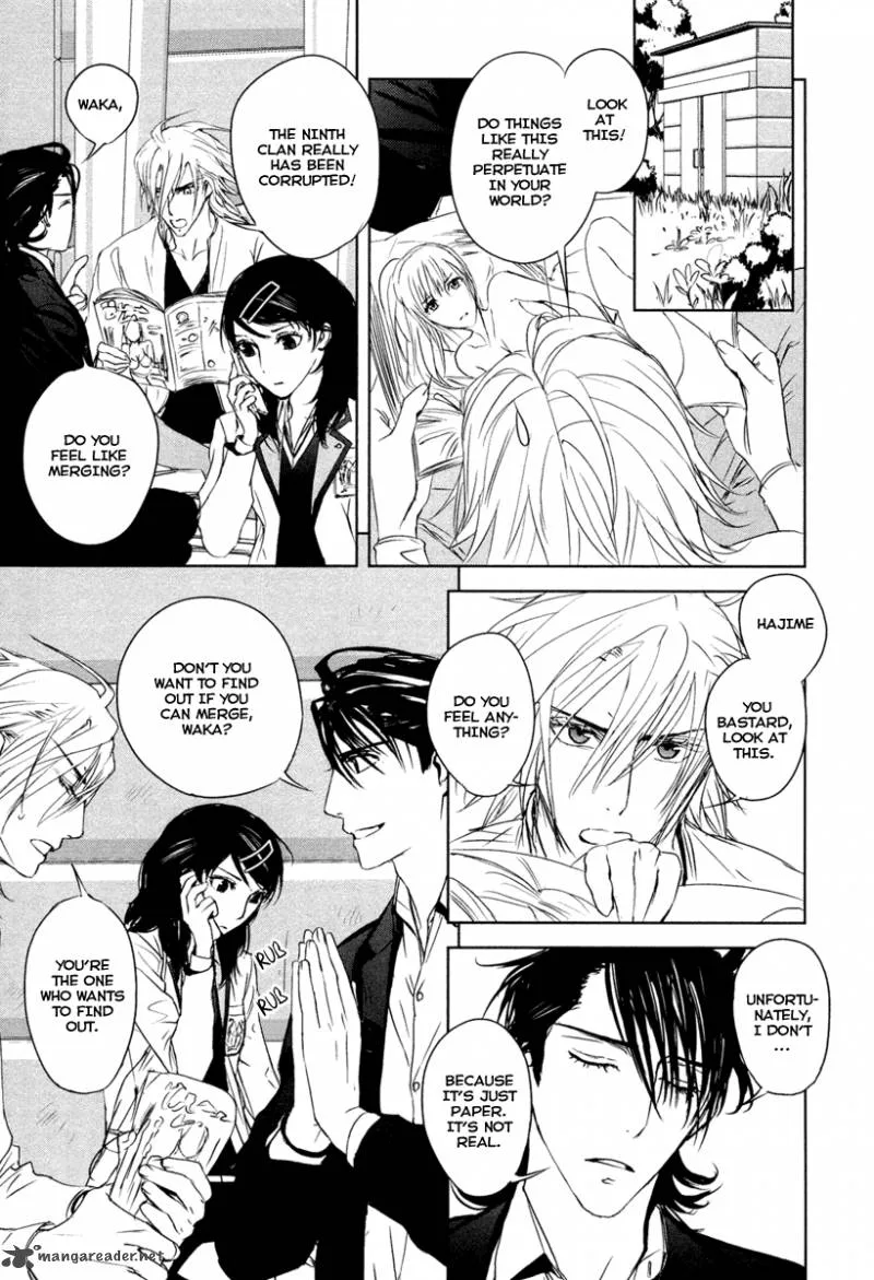Tamashii Shizume Chapter 7 page 14