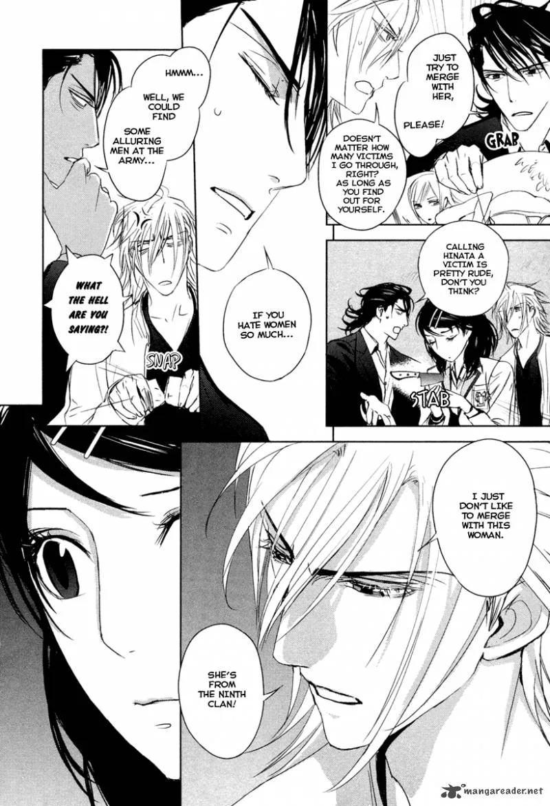 Tamashii Shizume Chapter 7 page 15