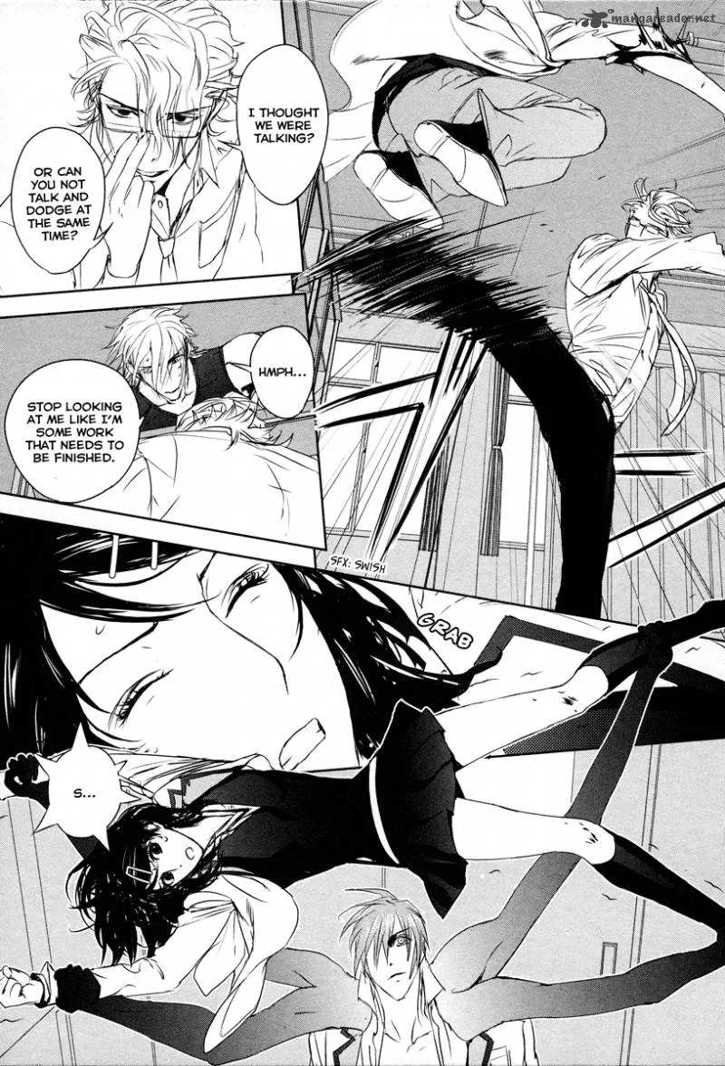 Tamashii Shizume Chapter 8 page 24