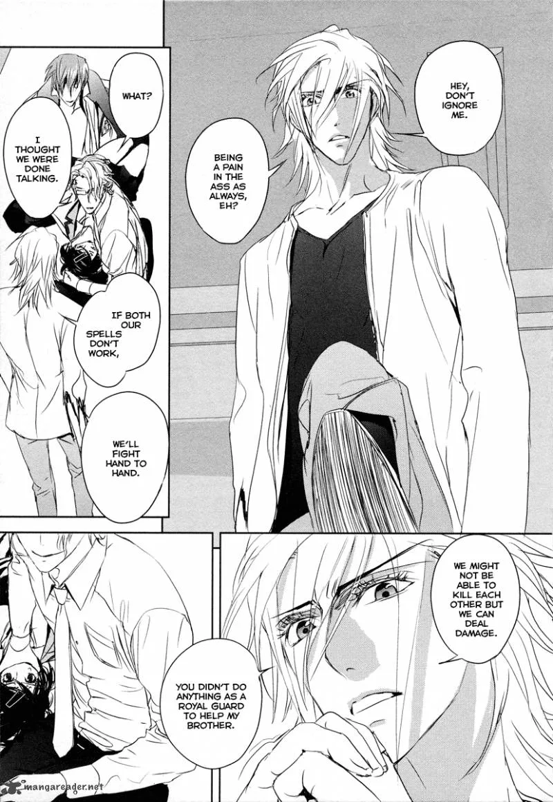 Tamashii Shizume Chapter 8 page 22