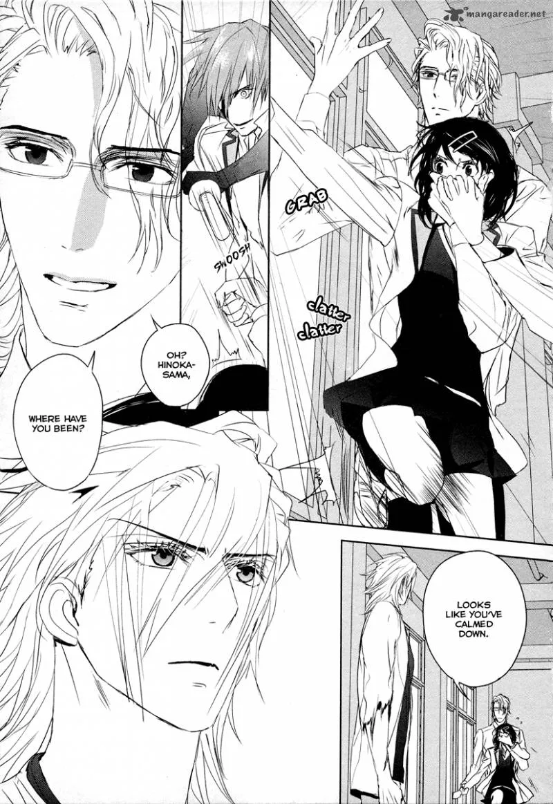 Tamashii Shizume Chapter 8 page 16
