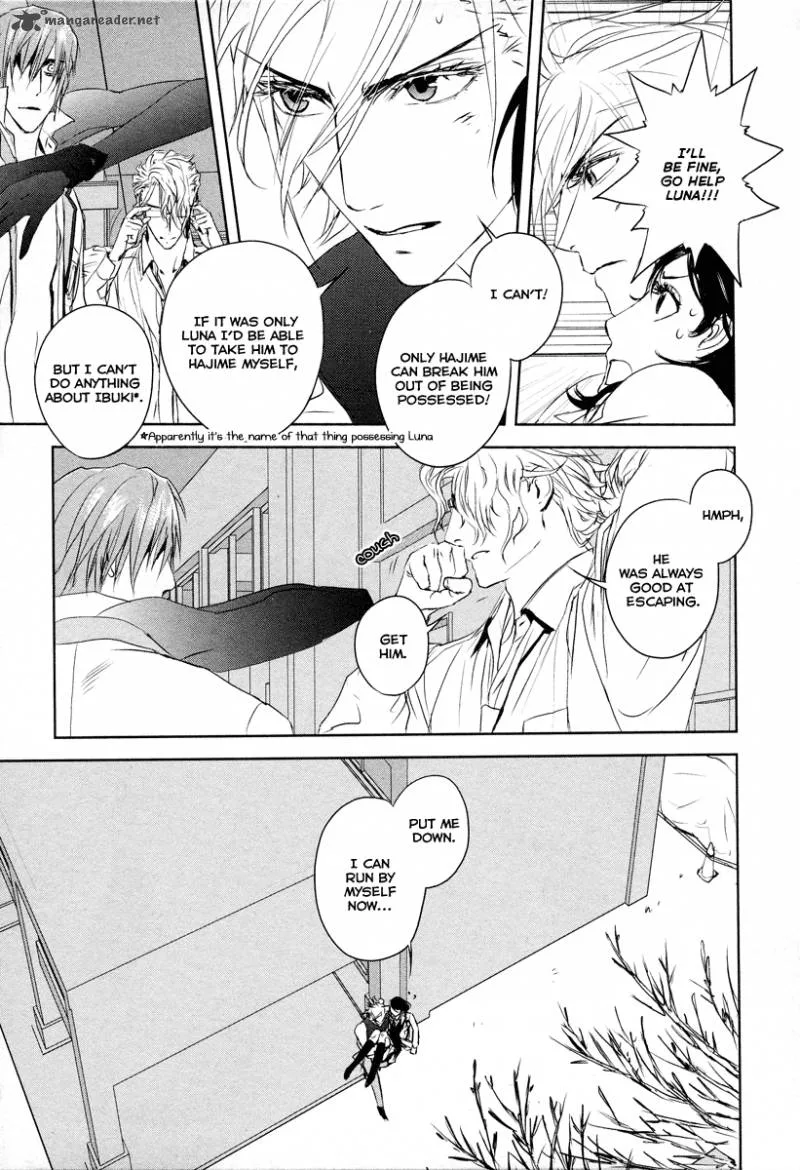 Tamashii Shizume Chapter 8 page 28