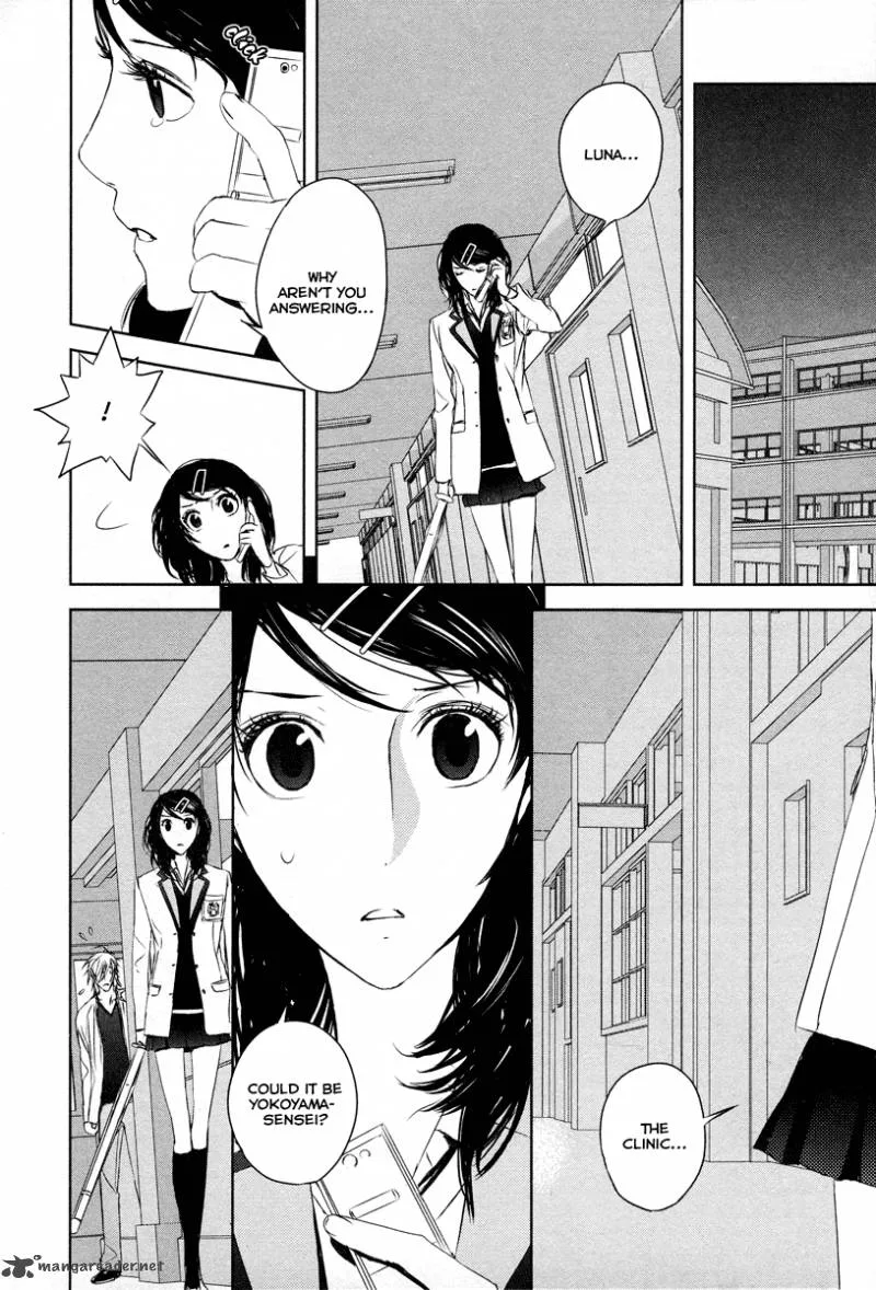 Tamashii Shizume Chapter 8 page 9