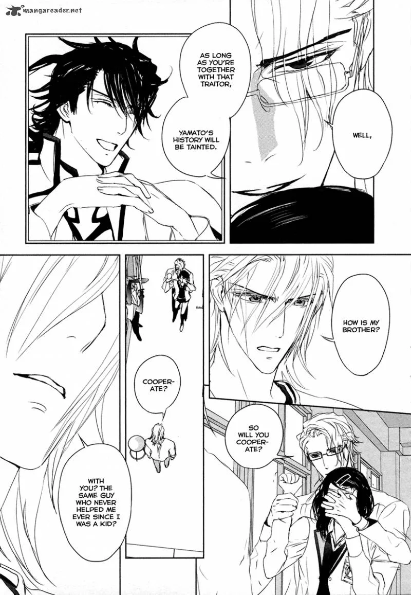 Tamashii Shizume Chapter 8 page 18