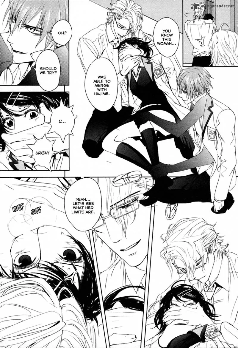 Tamashii Shizume Chapter 8 page 20