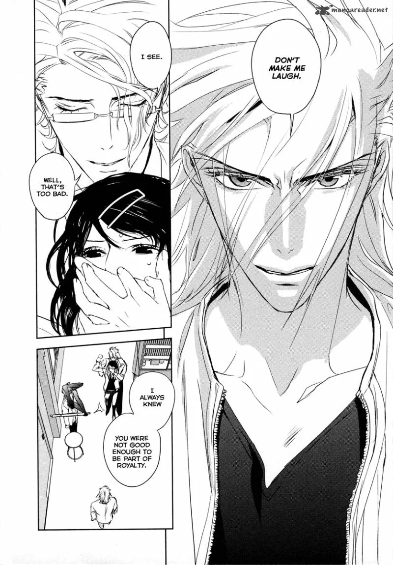 Tamashii Shizume Chapter 8 page 19