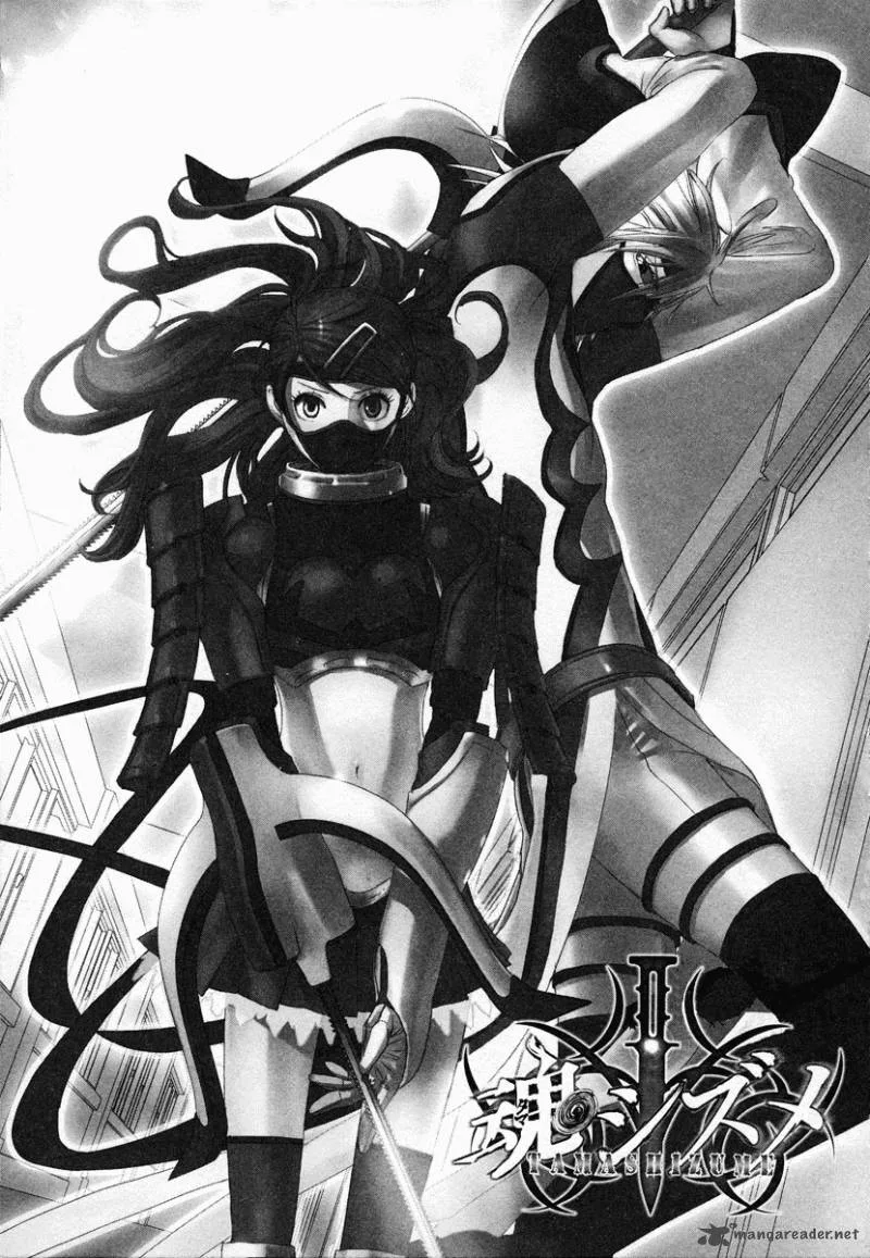 Tamashii Shizume Chapter 8 page 4