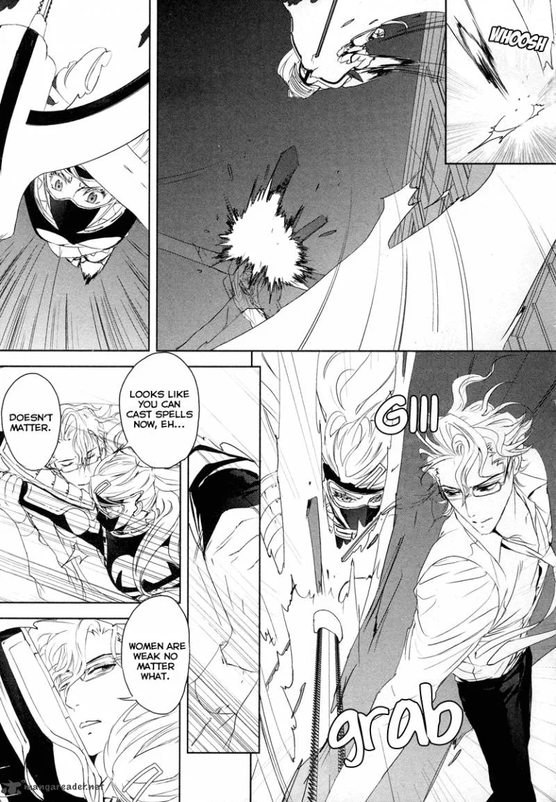 Tamashii Shizume Chapter 9 page 25