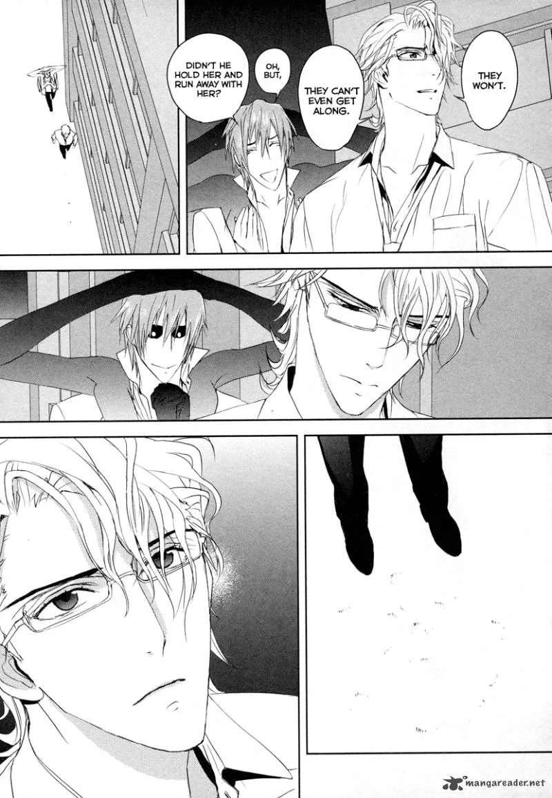 Tamashii Shizume Chapter 9 page 17