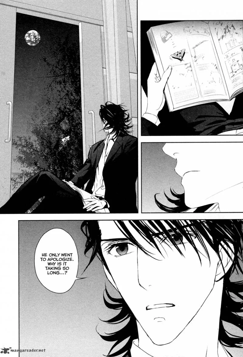 Tamashii Shizume Chapter 9 page 12