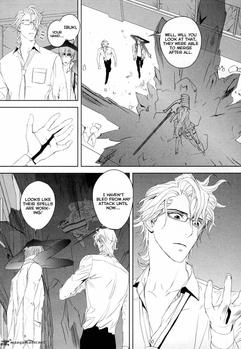 Tamashii Shizume Chapter 9 page 20