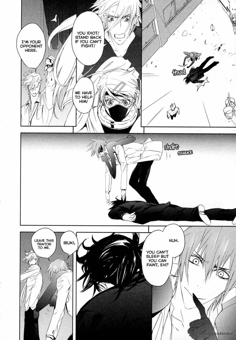 Tamashii Shizume Chapter 9 page 32