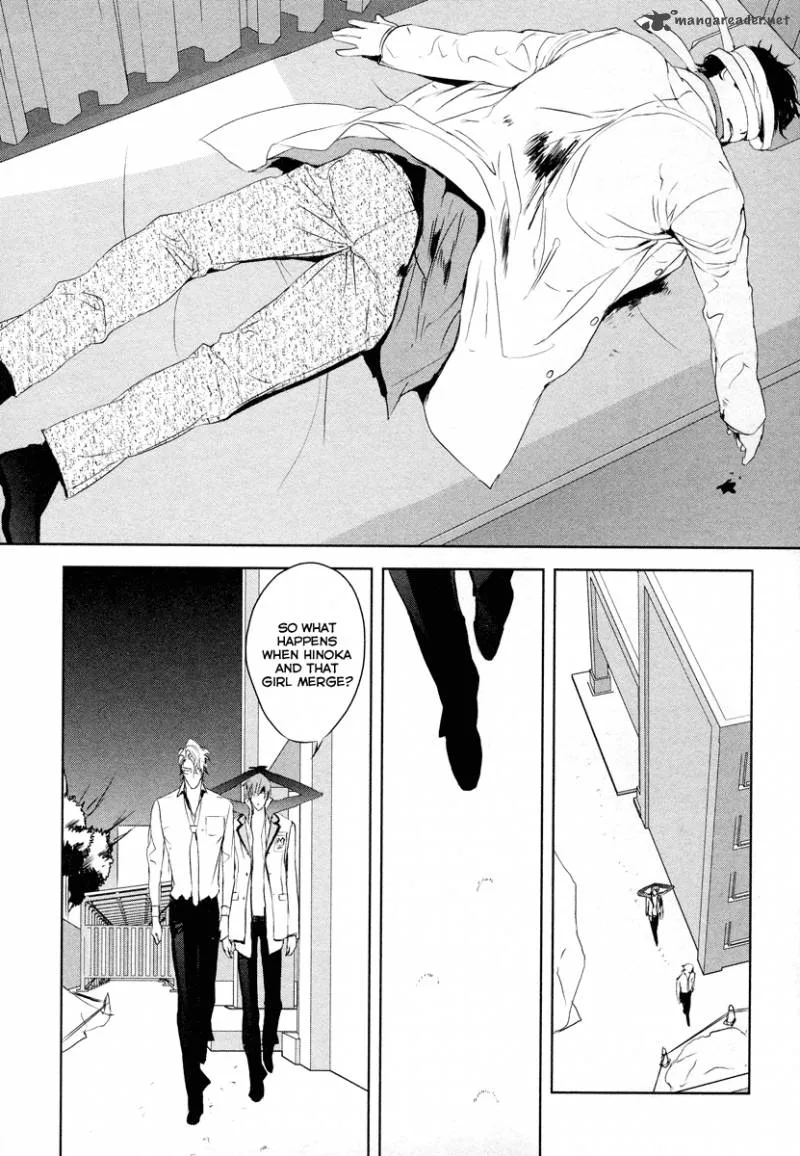 Tamashii Shizume Chapter 9 page 16