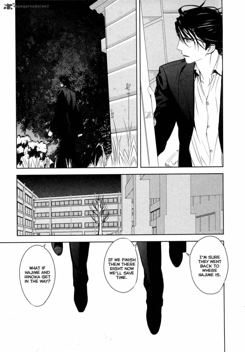 Tamashii Shizume Chapter 9 page 13
