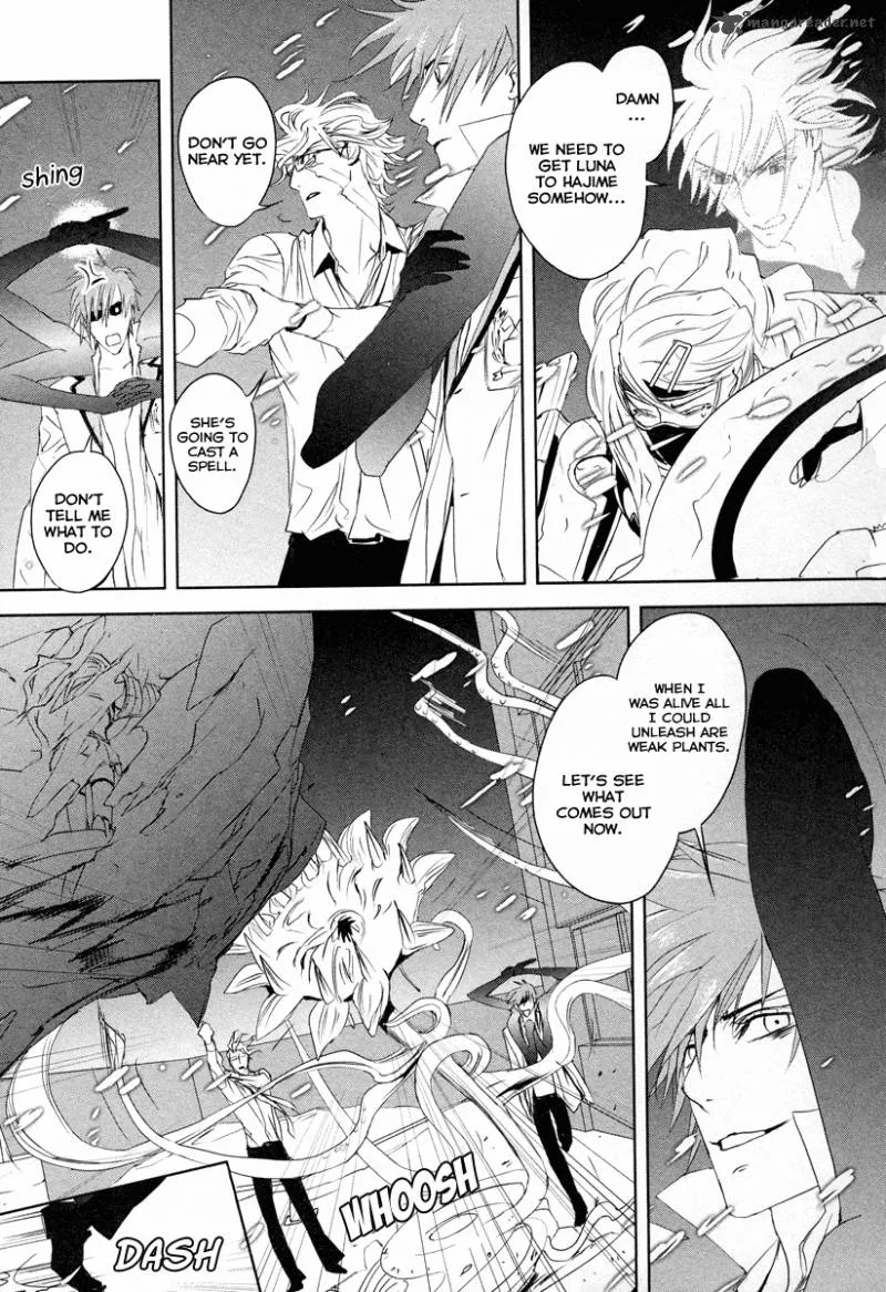 Tamashii Shizume Chapter 9 page 29