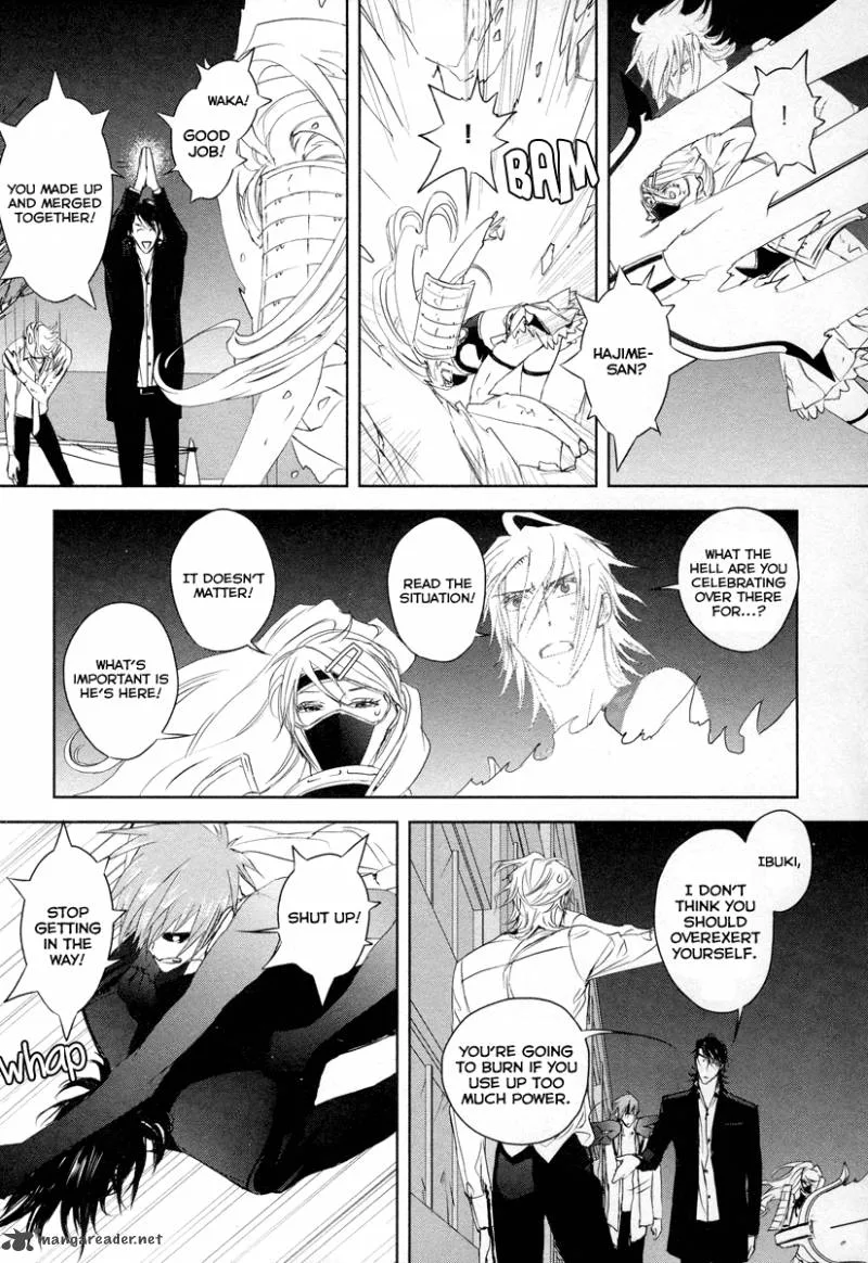 Tamashii Shizume Chapter 9 page 31