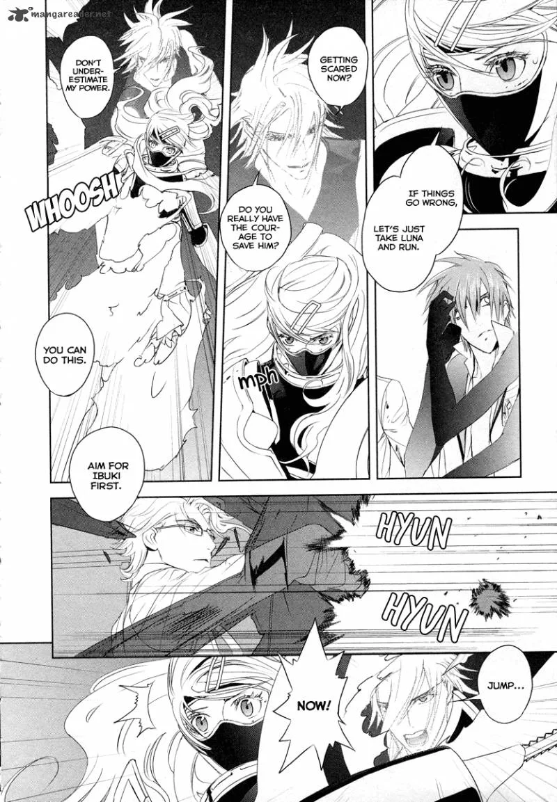 Tamashii Shizume Chapter 9 page 24