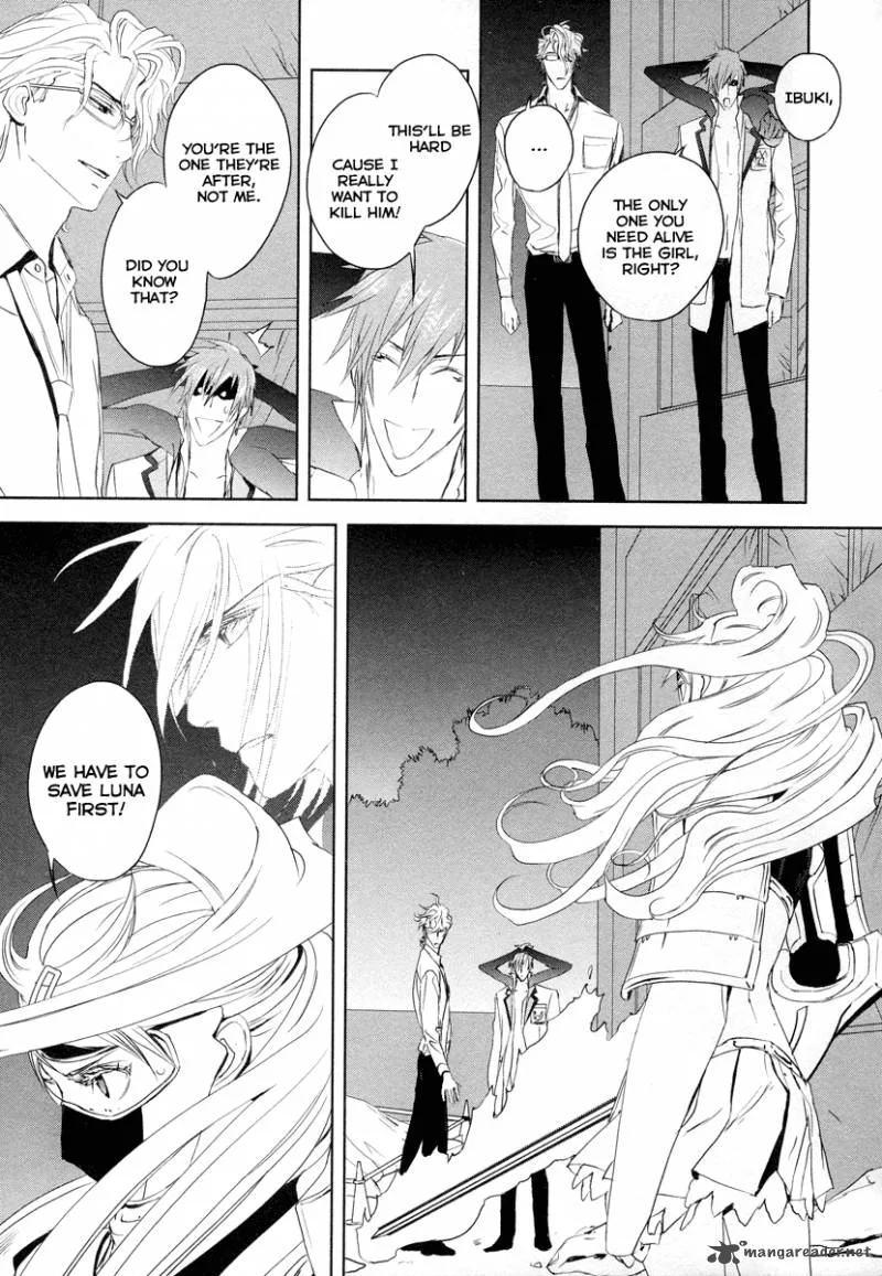 Tamashii Shizume Chapter 9 page 23
