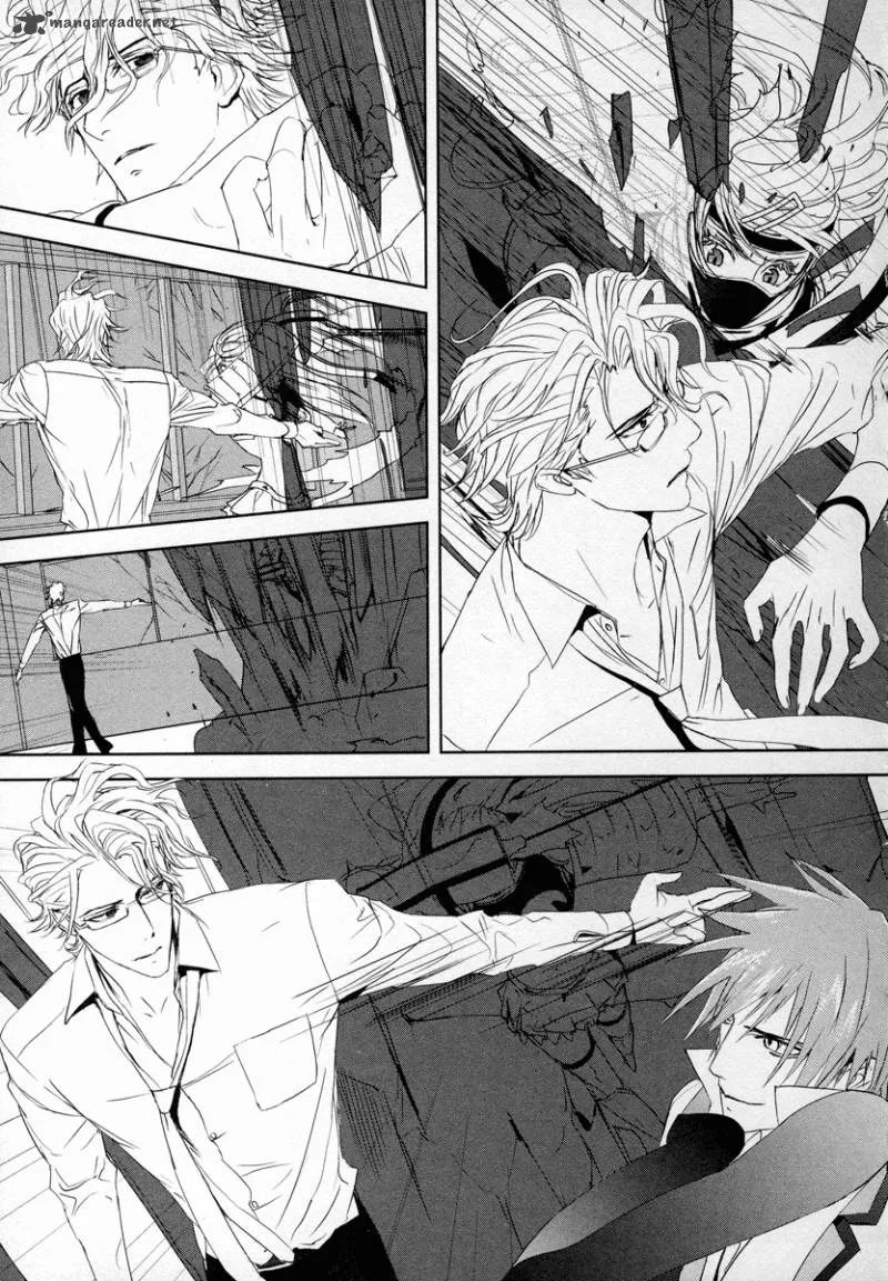 Tamashii Shizume Chapter 9 page 19