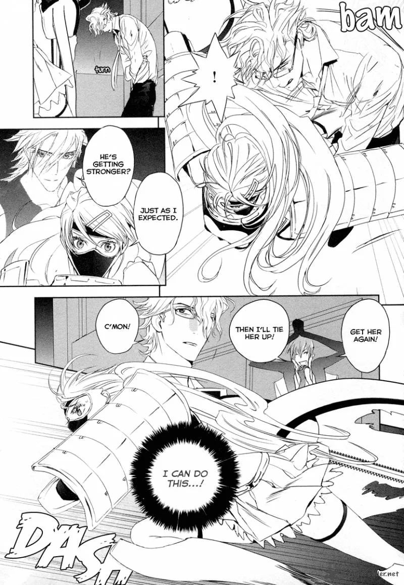 Tamashii Shizume Chapter 9 page 26