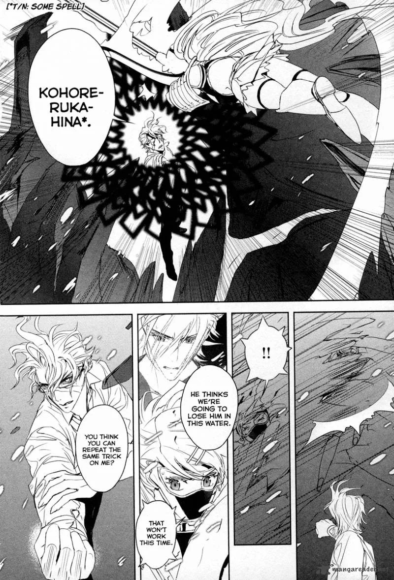 Tamashii Shizume Chapter 9 page 28