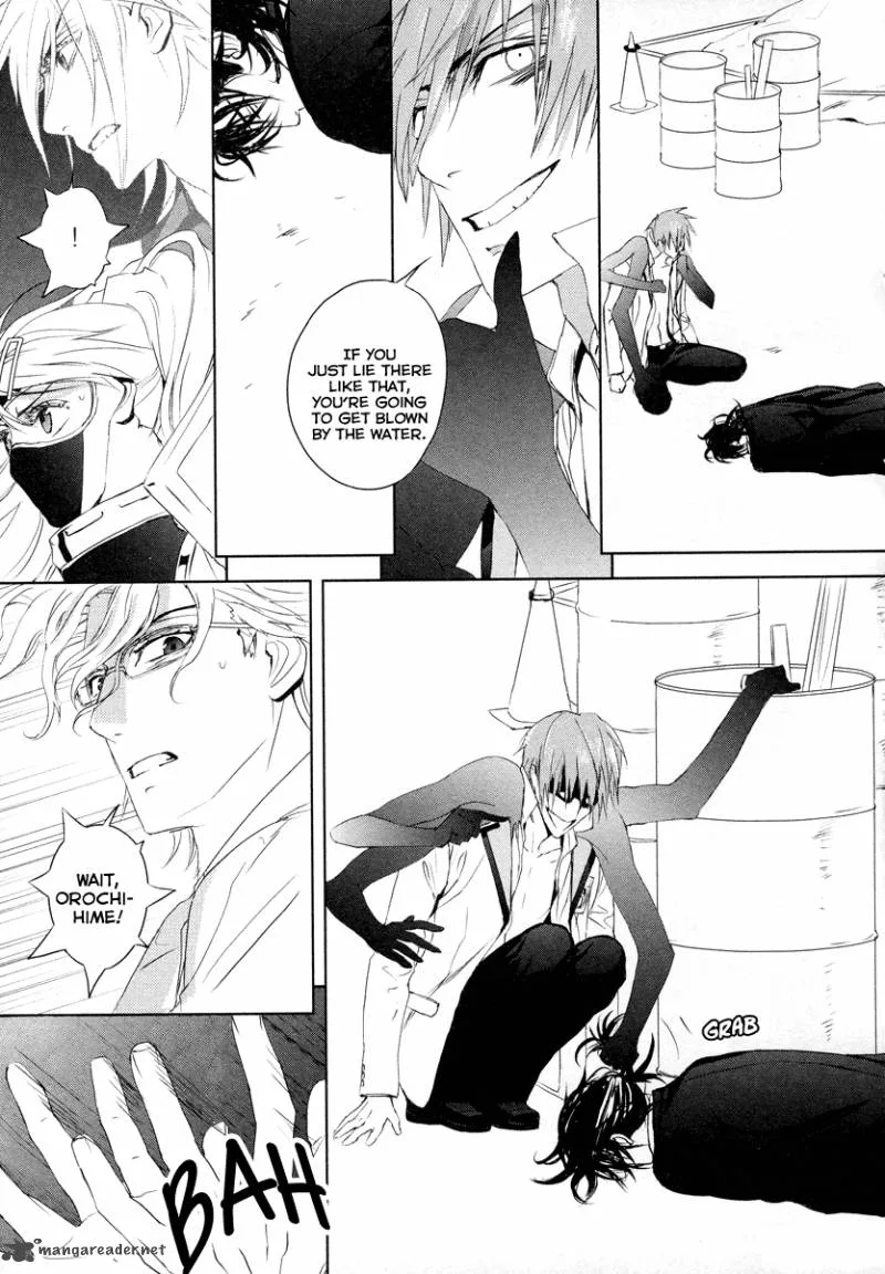 Tamashii Shizume Chapter 9 page 33