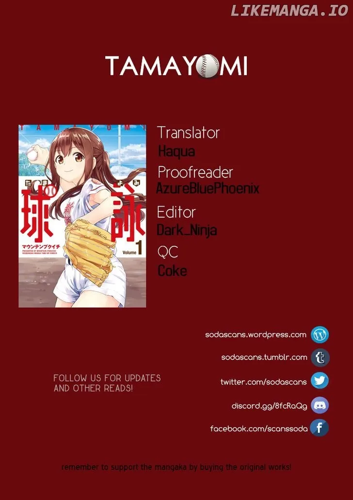 Tamayomi - Manga Chapter 1 page 1