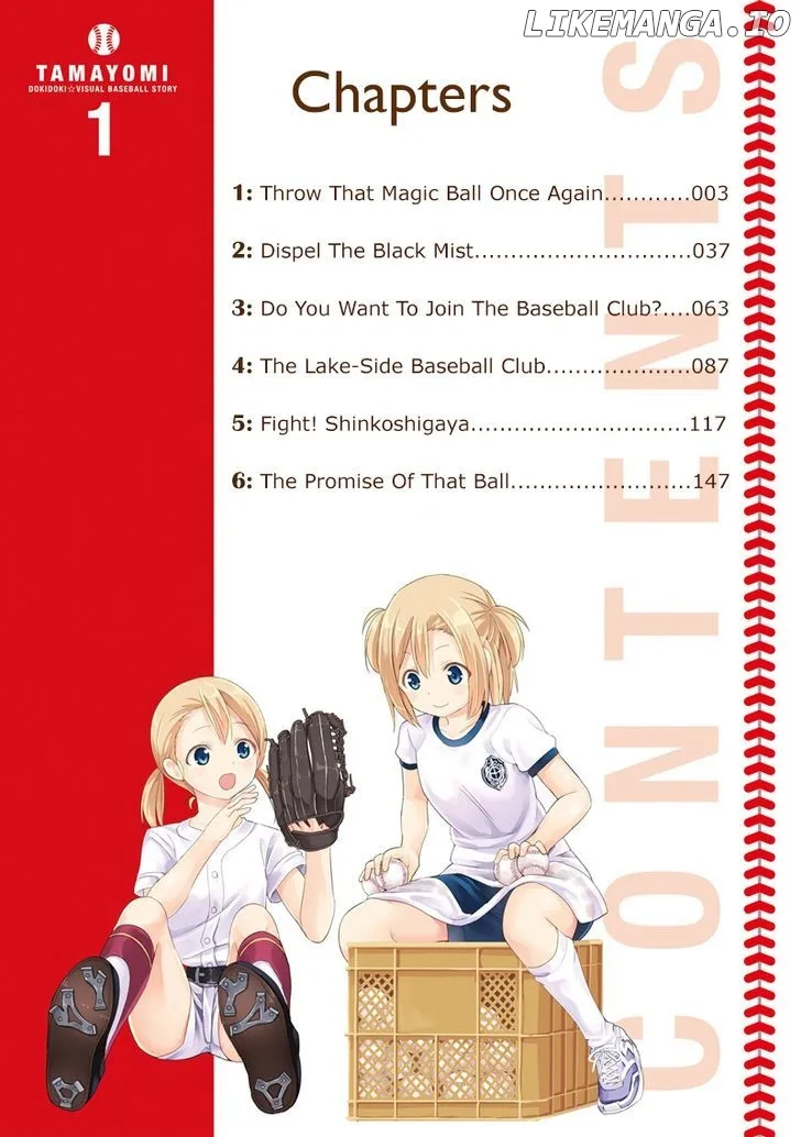 Tamayomi - Manga Chapter 1 page 5