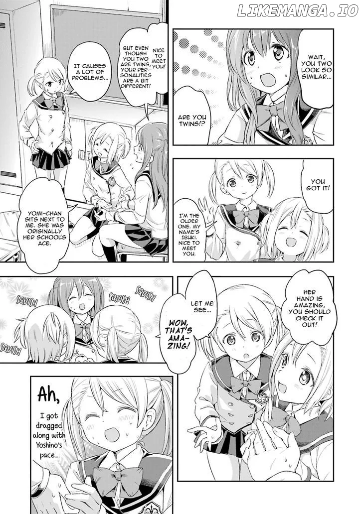 Tamayomi - Manga Chapter 1 page 11