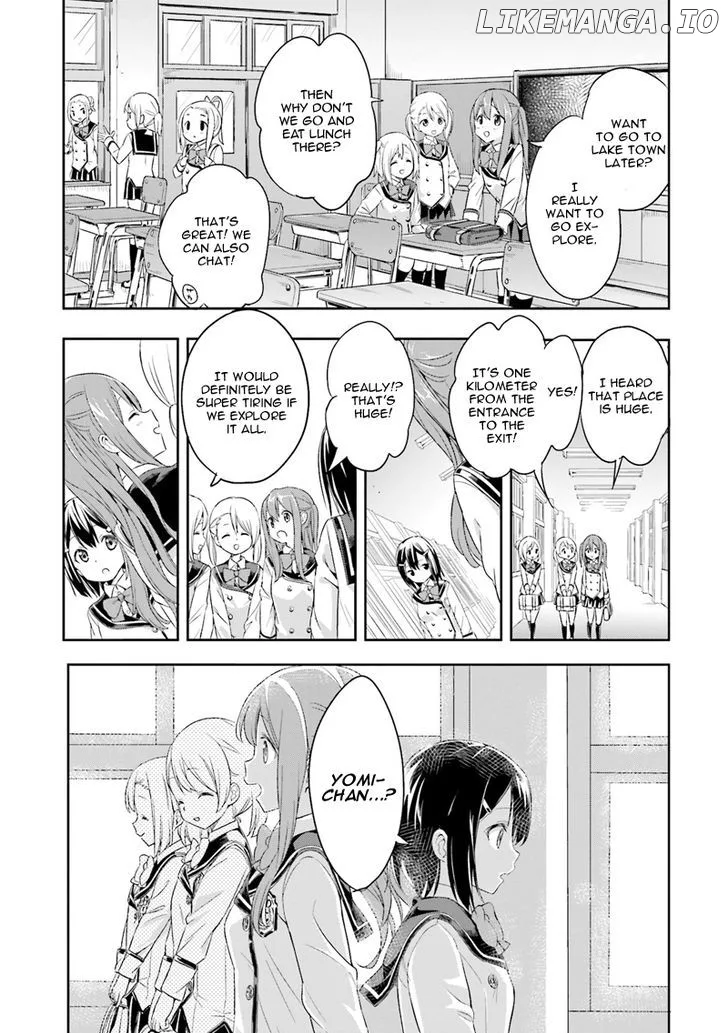 Tamayomi - Manga Chapter 1 page 13