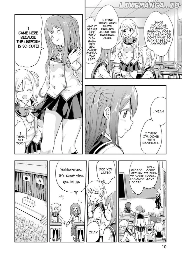 Tamayomi - Manga Chapter 1 page 12