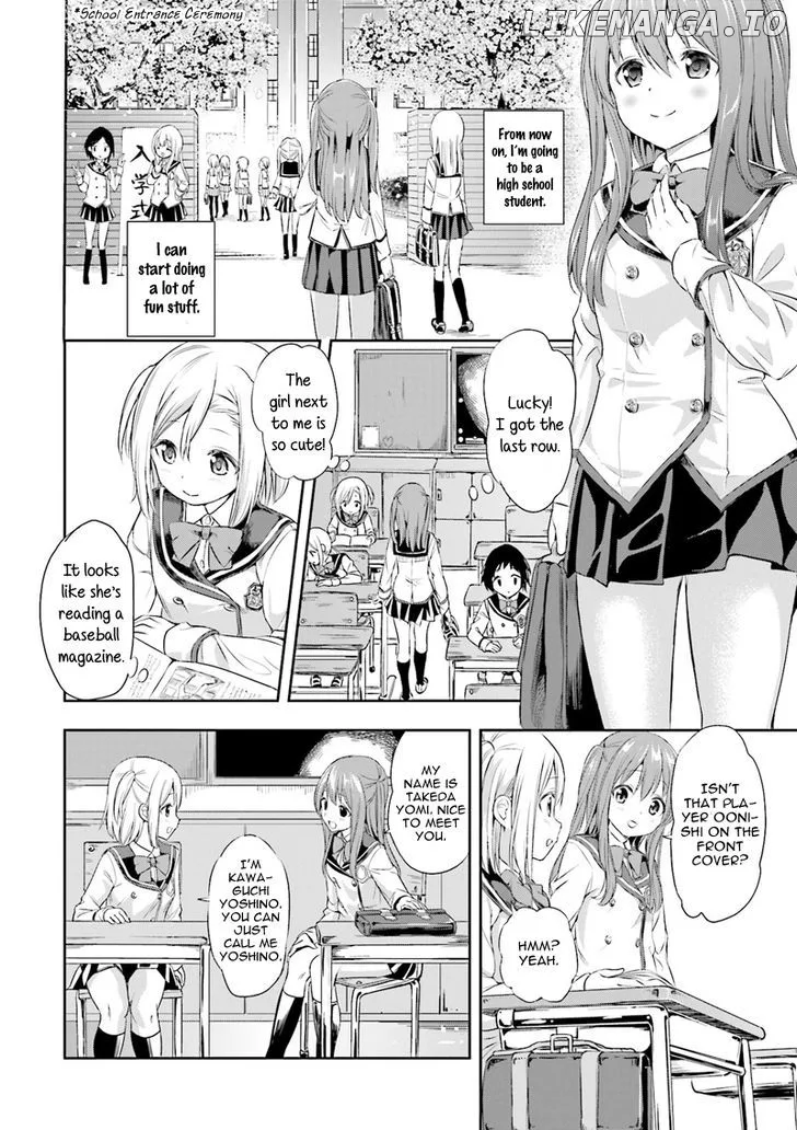 Tamayomi - Manga Chapter 1 page 8
