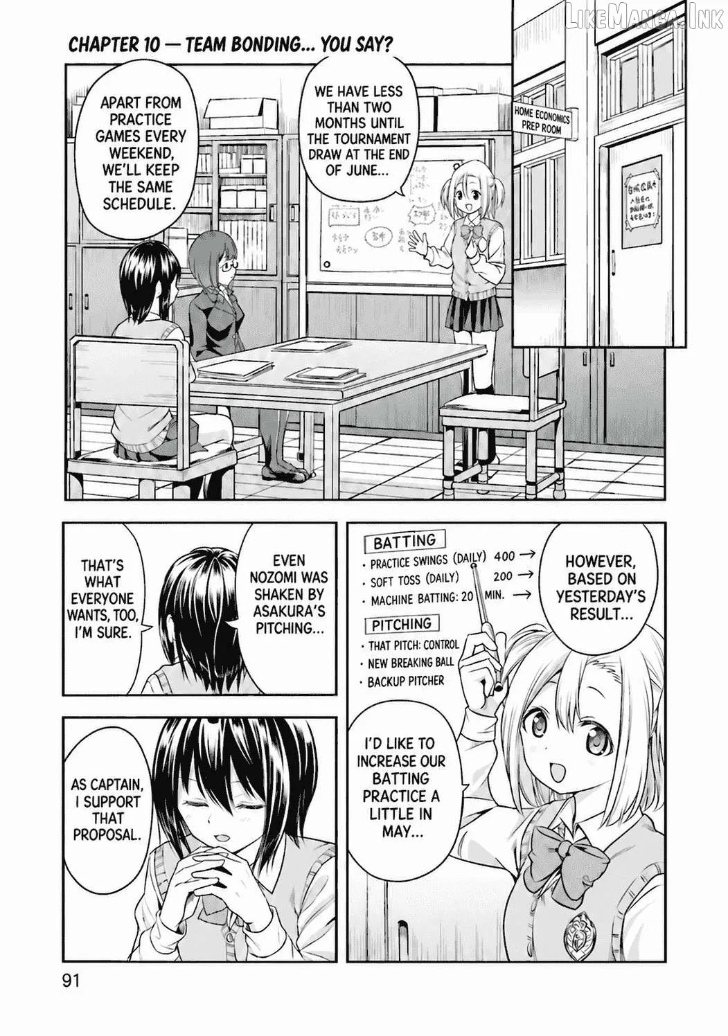 Tamayomi - Manga Chapter 10 page 5