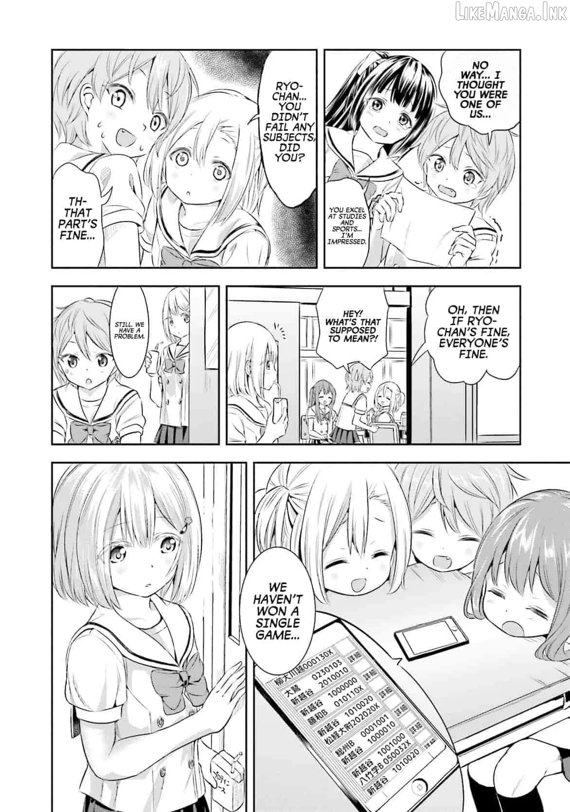 Tamayomi - Manga Chapter 11 page 18