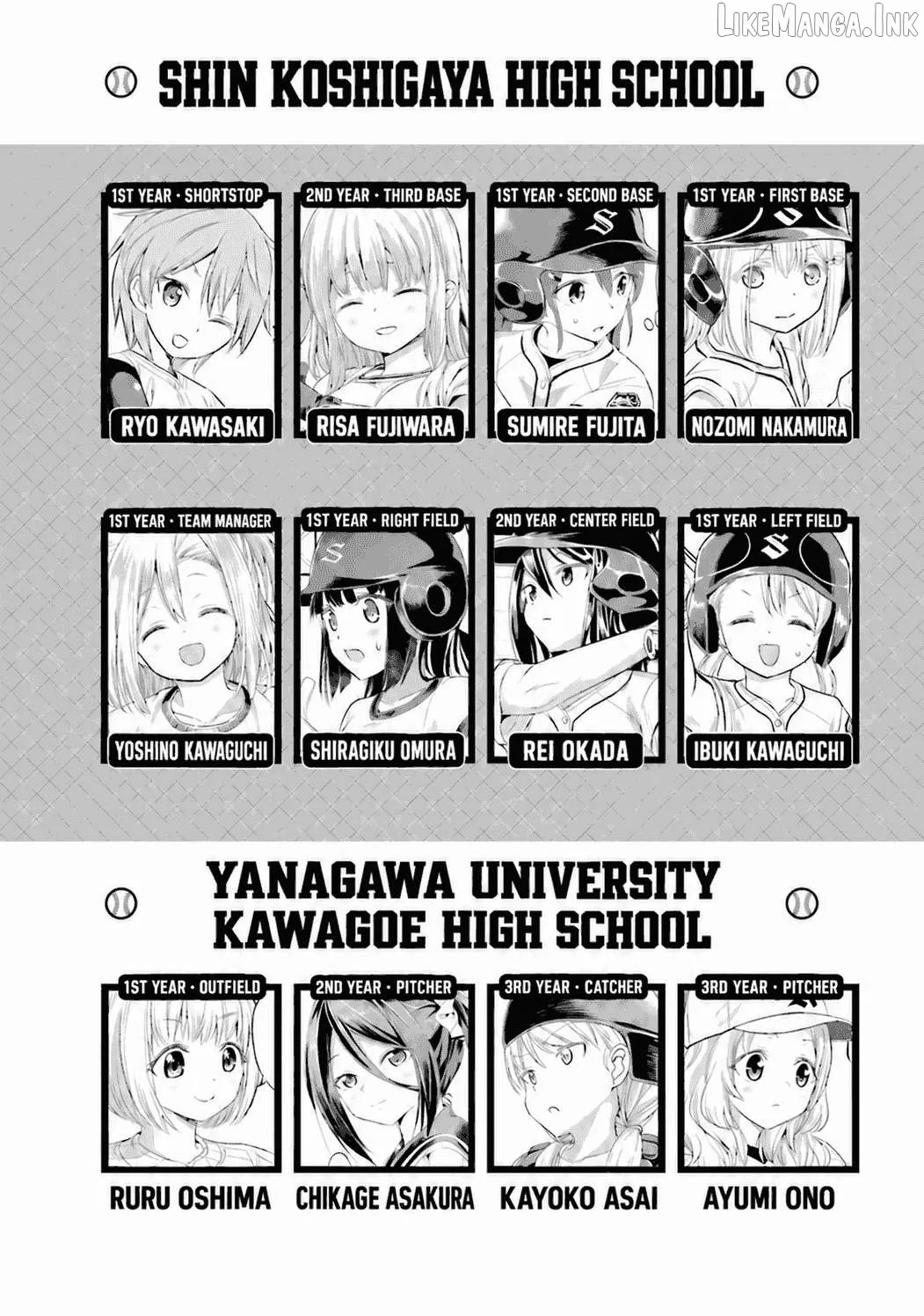Tamayomi - Manga Chapter 11 page 4