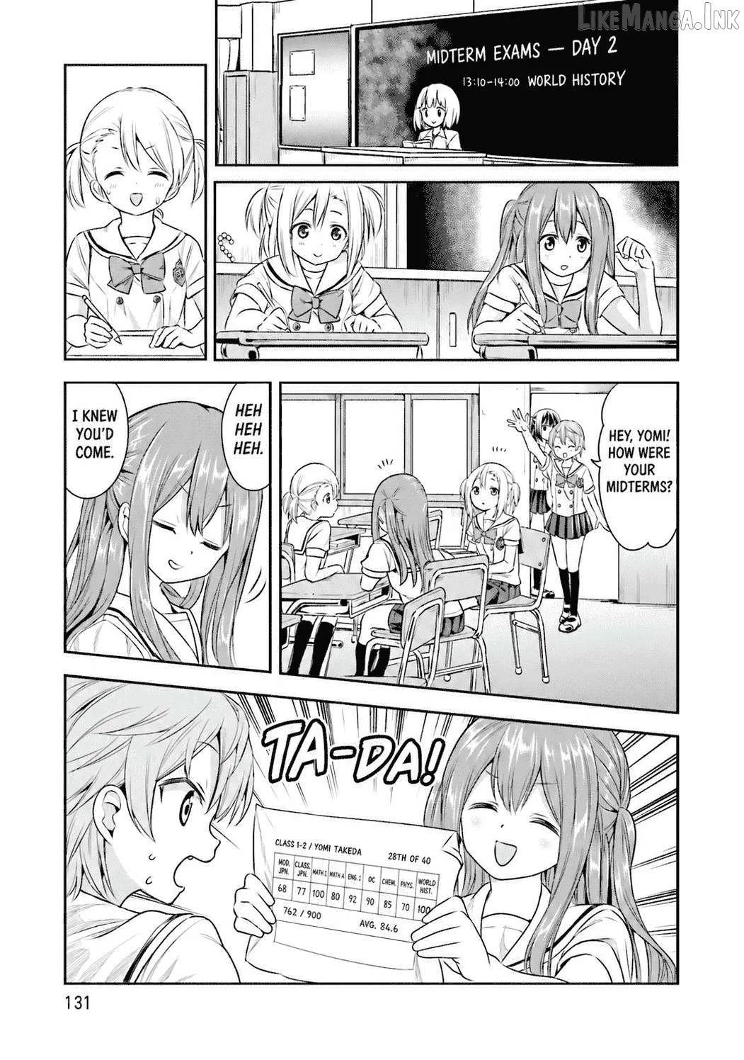 Tamayomi - Manga Chapter 11 page 17