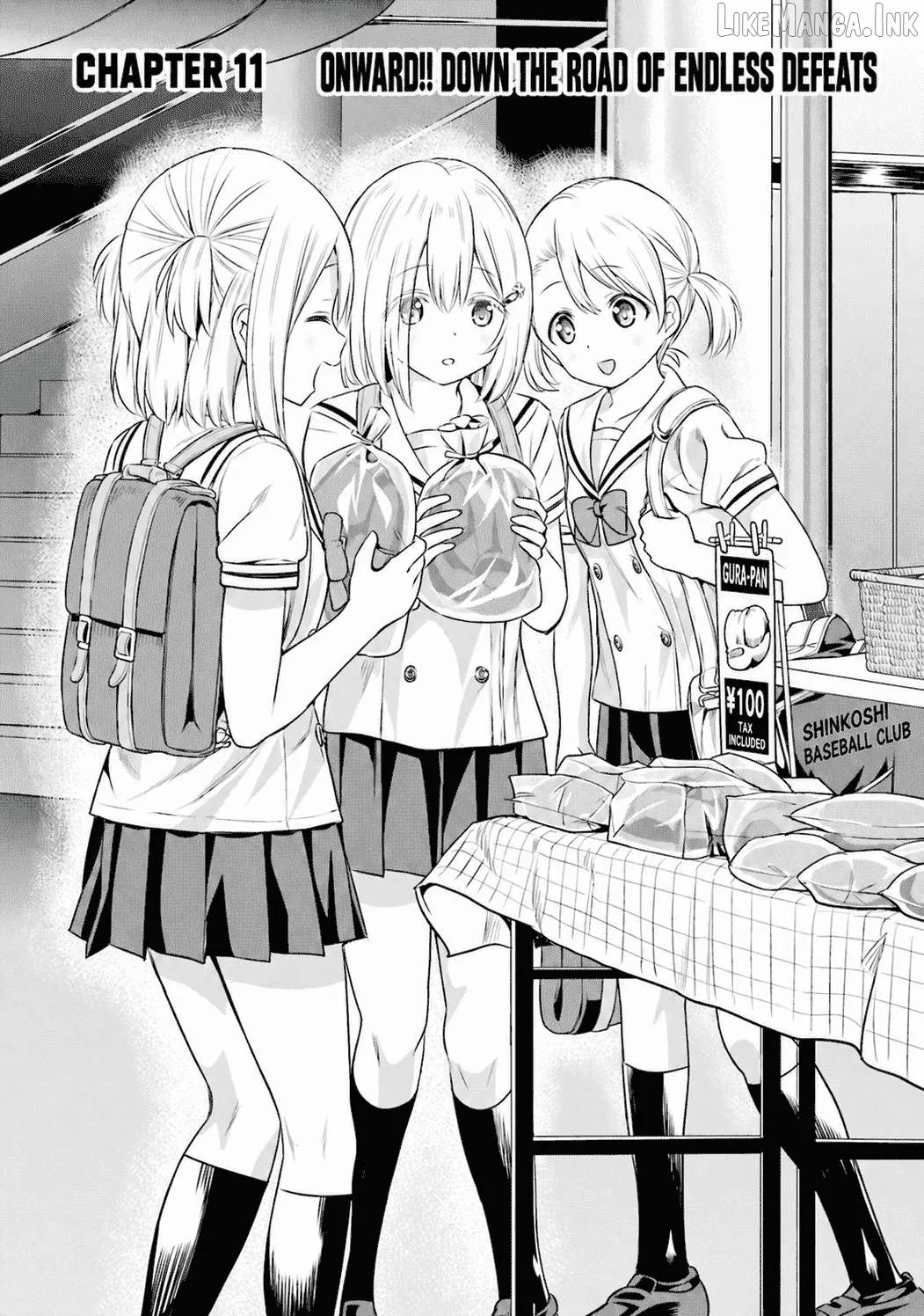 Tamayomi - Manga Chapter 11 page 6