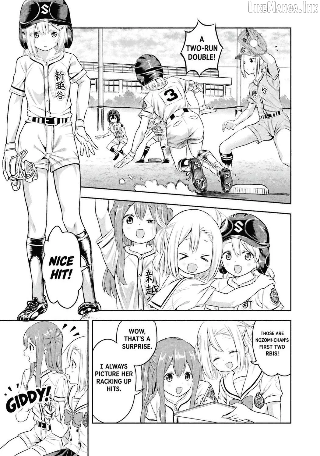 Tamayomi - Manga Chapter 12 page 10