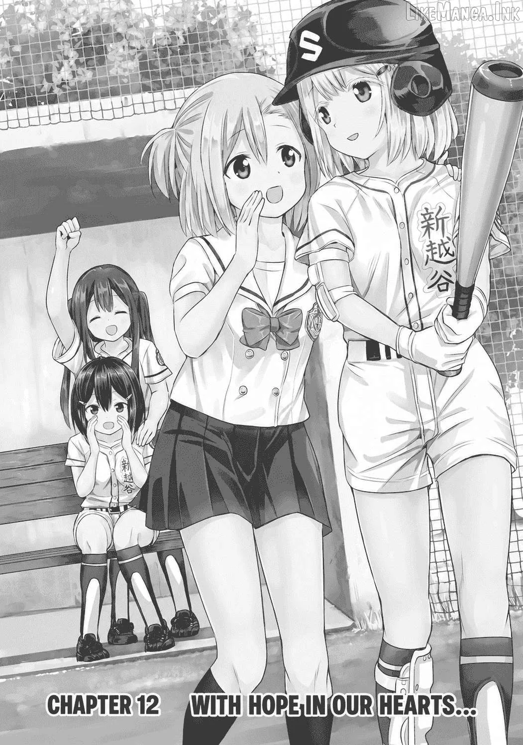 Tamayomi - Manga Chapter 12 page 7