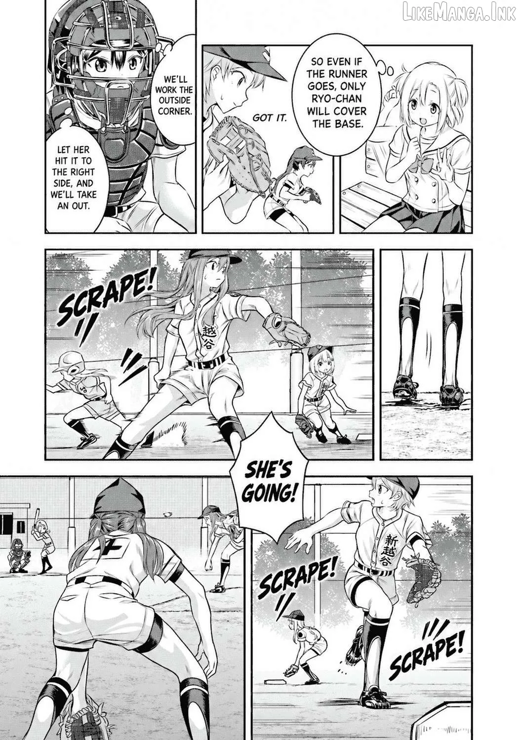 Tamayomi - Manga Chapter 12 page 16