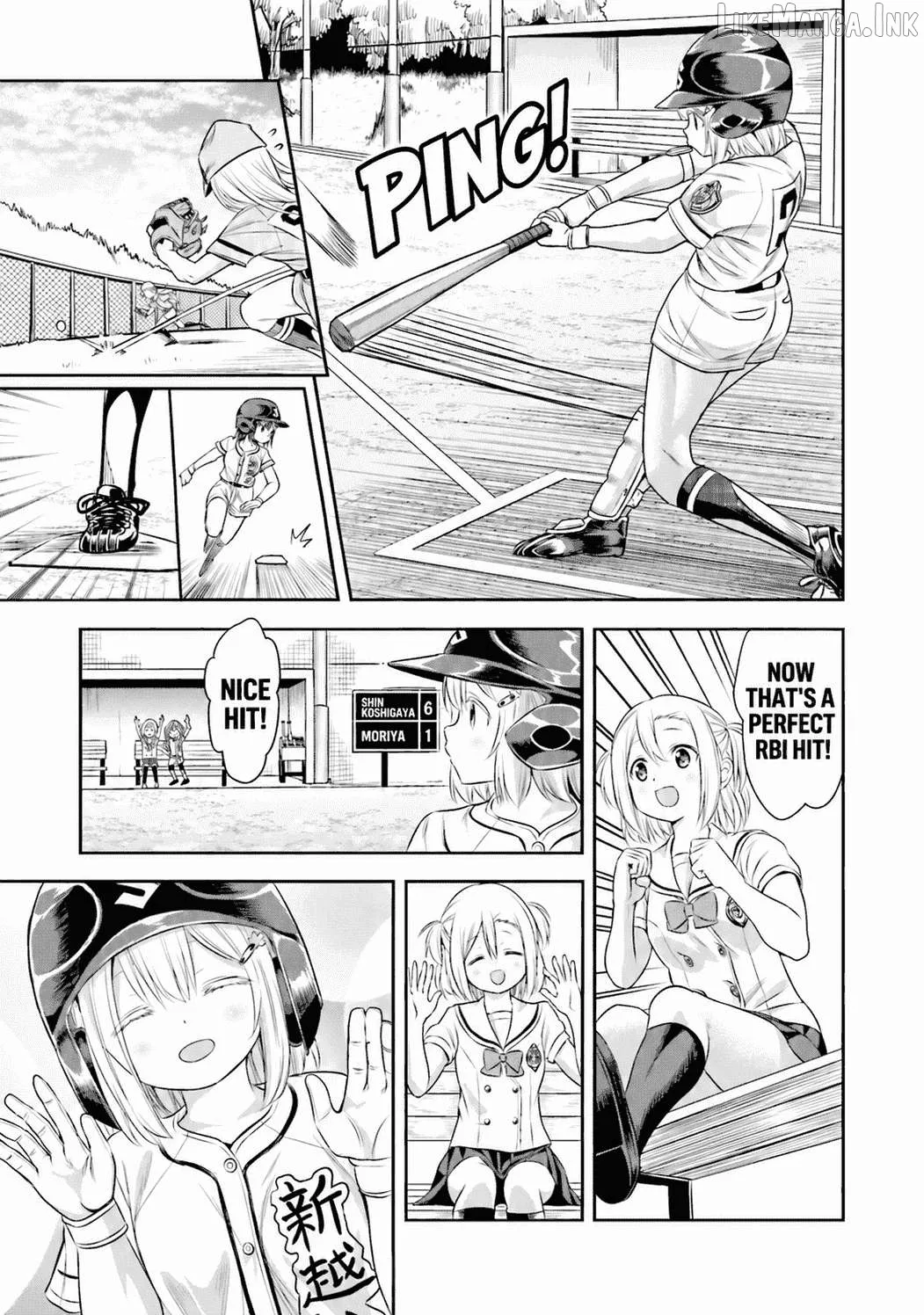 Tamayomi - Manga Chapter 12 page 26