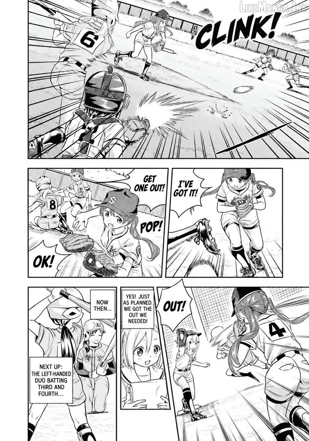 Tamayomi - Manga Chapter 12 page 17